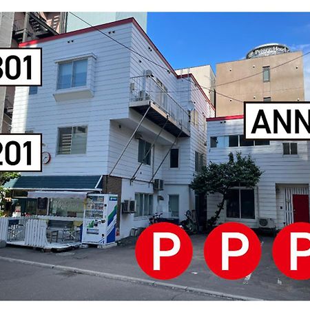 Kodatel コダテル 札幌大通公園 アネックス Exterior photo